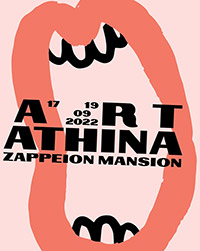 Art Athina 2022